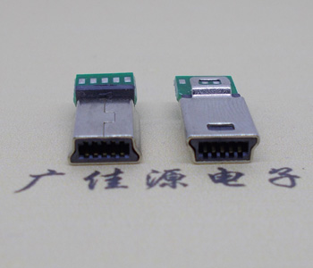 怀化MINIUSB10P公头|迷你夹板带板|5个点10P公头