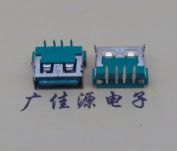 怀化USB2.0接口|AF90度母座|卧插直口|绿色胶芯