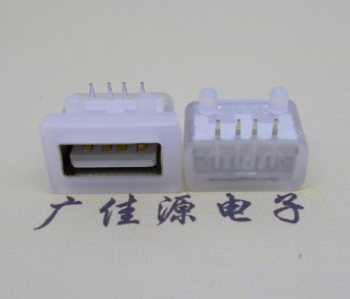 怀化USB短体平口 10.5MM防水卧式母座
