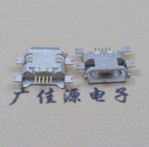 怀化MICRO USB5pin接口 四脚贴片沉板母座 翻边白胶芯