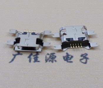 怀化镀镍Micro USB 插座四脚贴 直边沉板1.6MM尺寸结构