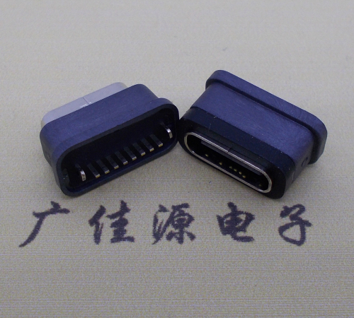 怀化直立式防水USB3.1TYPE-C母座8P立插H=6.6mm