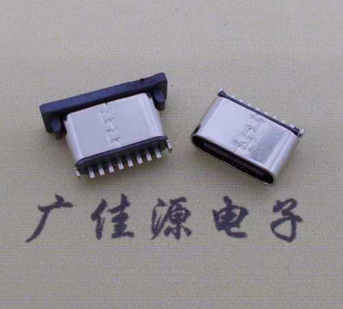 怀化连接器TYPE-C8P母座直立式插座H=5.0mm