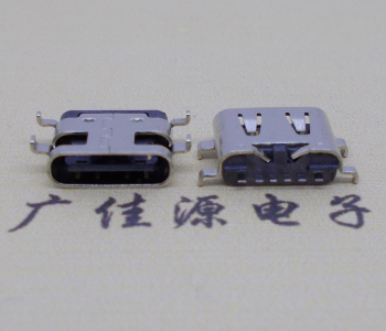 怀化卧式连接器Type-C6p母座沉板SMT0.8mm