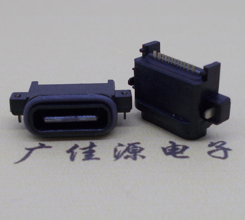 怀化USBType-C16P母座沉板连接器