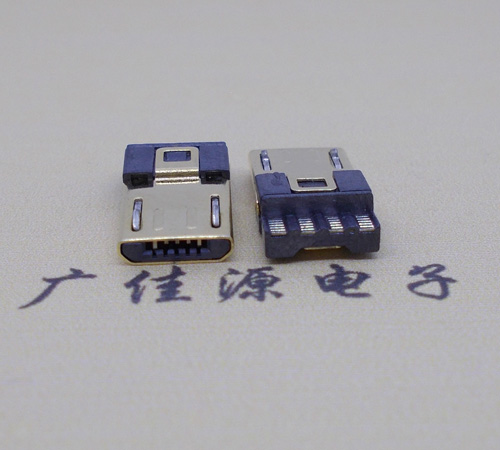 怀化micro usb5p公头 焊线式前五后四6.8外路