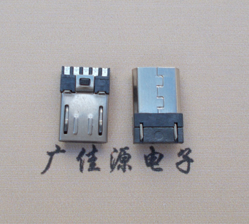 怀化Micro USB 公头焊线短体10.5mm胶芯3.0前五后五