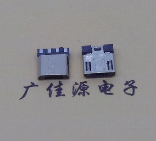 怀化Micro USB焊线公头前五后四7.5MM超短尺寸