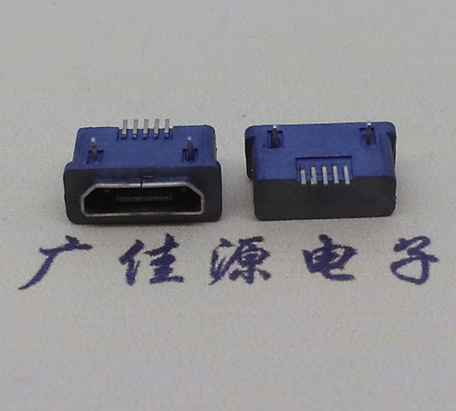 怀化MICRO USB5p防水接口 90度卧式 两脚插板牢固