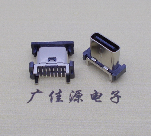 怀化立贴type-c16p母座长H=8.8mm