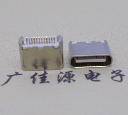 怀化type-c24p母座短体6.5mm夹板连接器