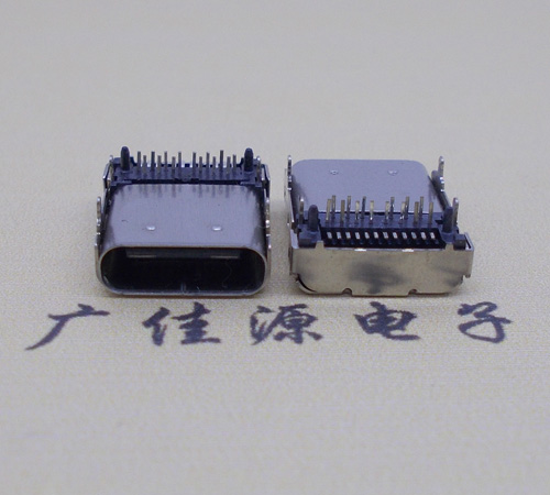 怀化卧式type-c24p母座长9.8mm 板上型usbtype-c24p母座接口