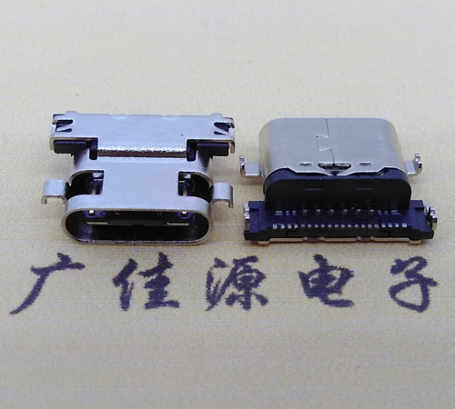 怀化板上型type-c24p母座 type-c母座 type-c接口