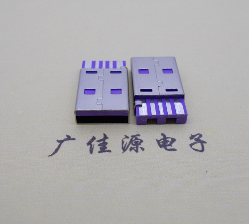 怀化短路usbA公5p焊线式大电流 紫色胶芯快充插头