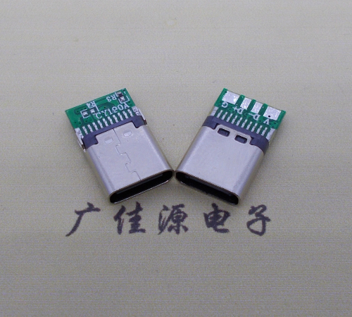 怀化铆合带板type c母座夹PCB板4个焊点