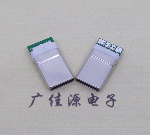 怀化 type c12p拉伸包胶公头插针式夹板带4个焊点L=15.5mm