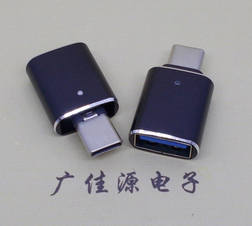 type-c转怀化怀化usb3.0母座