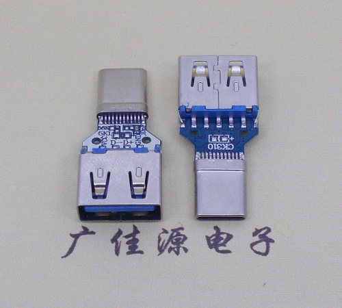 怀化usb3.0母座转type c拉伸公头转接头OTG功能高数据传输usb母座转手机充电插头