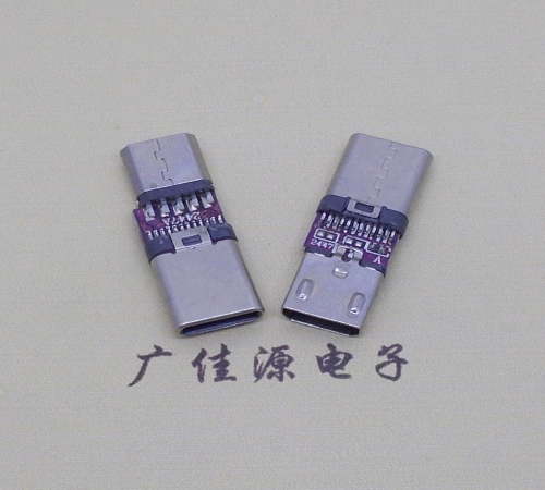 怀化usb micro母座转type c3.1公头转接头OTG功能手机电脑充电数据转换器