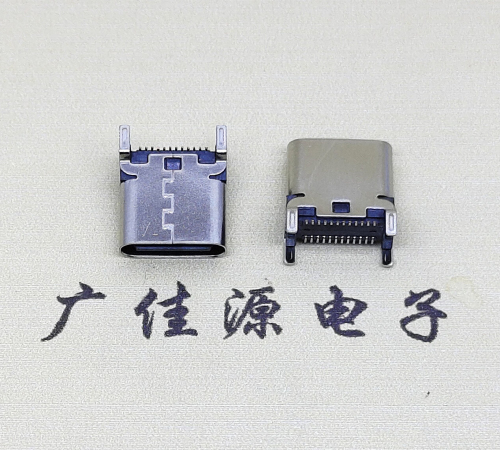 怀化TYPE-C24P立贴接口.四个固定脚大电流5A功能连接器